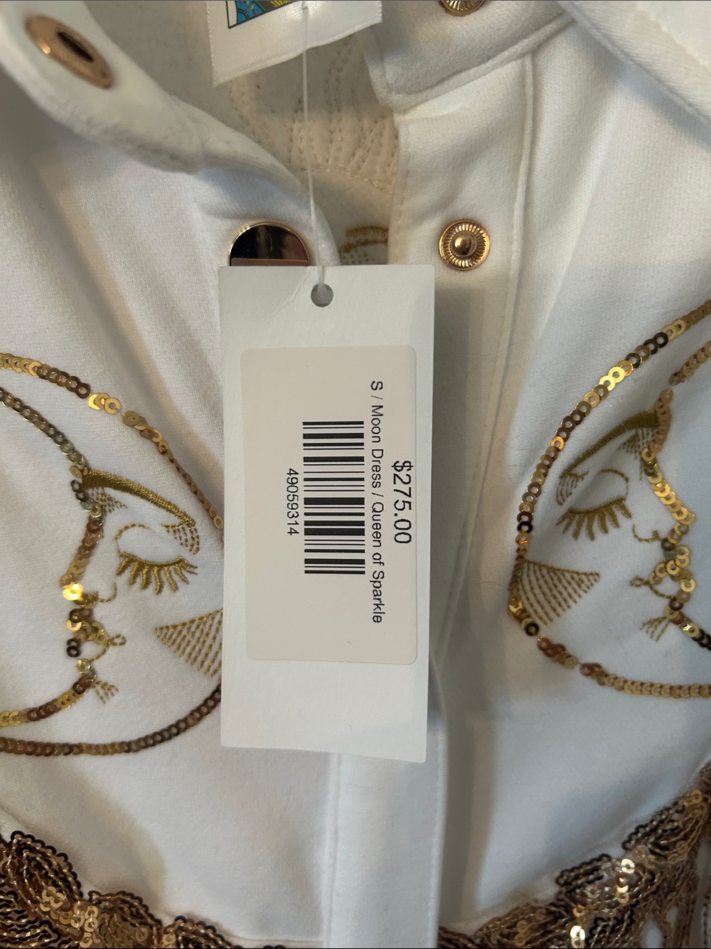 NWT Queen of Sparkles White Sun & Moon Fringe Button-Front Dress Jacket - Picture 3 of 4